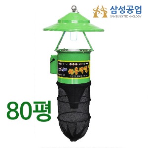 삼성공업 애니키퍼 친환경 해충퇴치기 포충기 SS-3000H